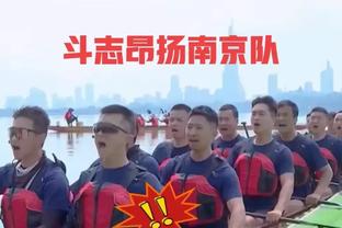 江南app在哪里下载截图3